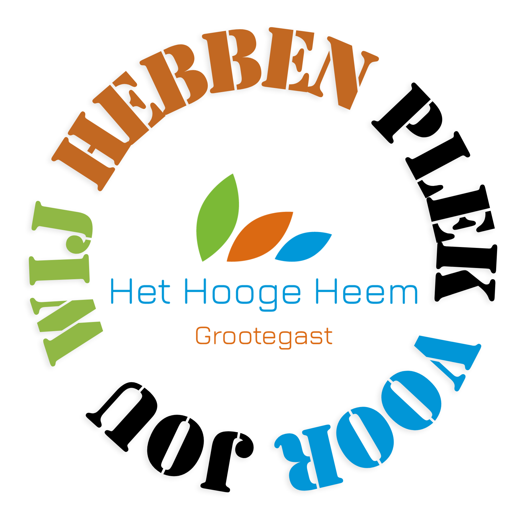Het Hooge Heem
